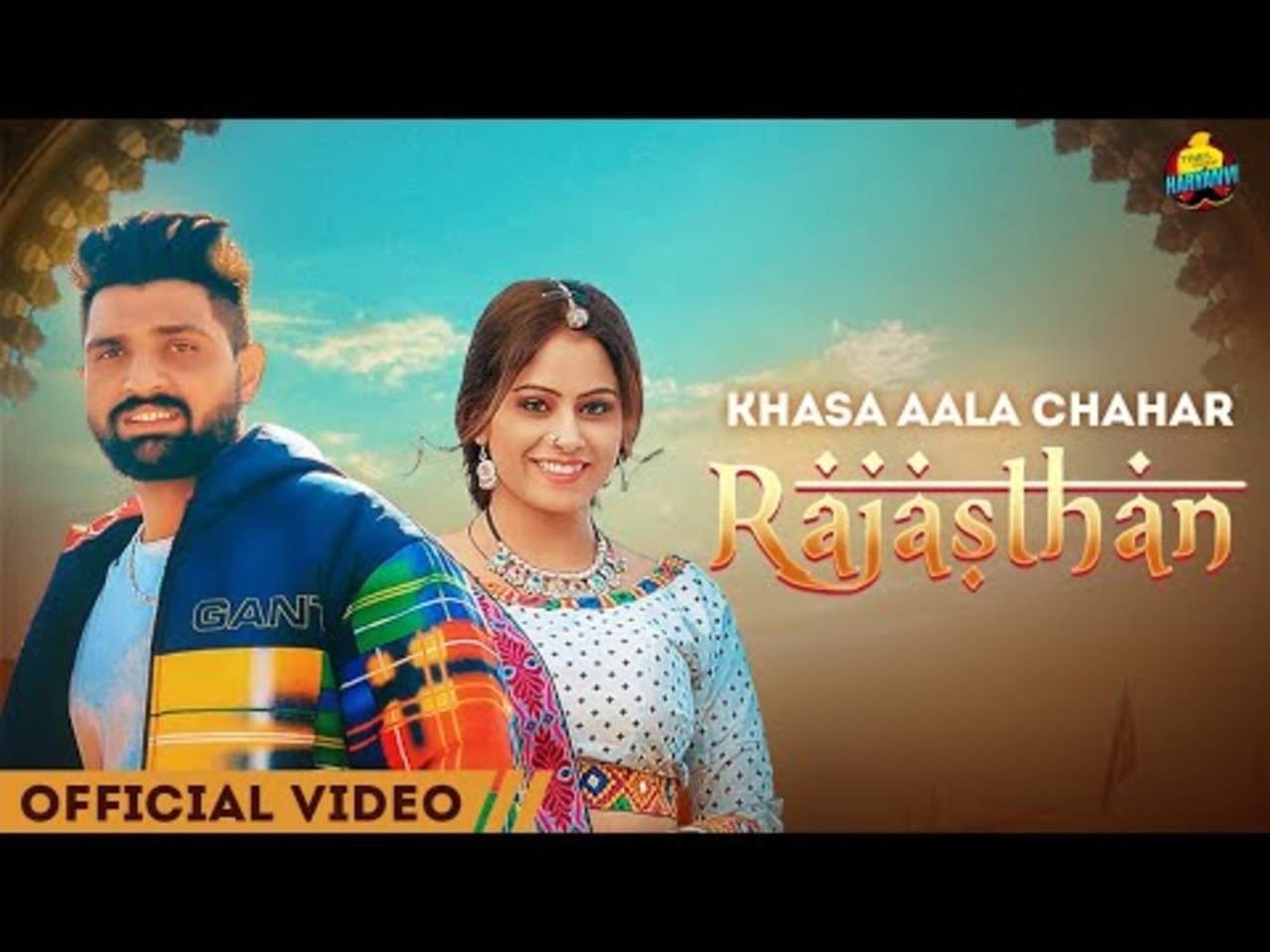 david rabitor recommends rajasthani song video download pic