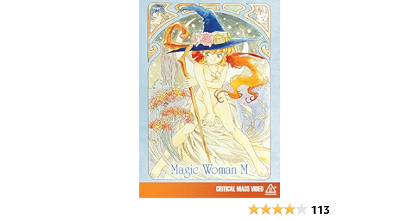 brett guerra recommends magic woman m pic