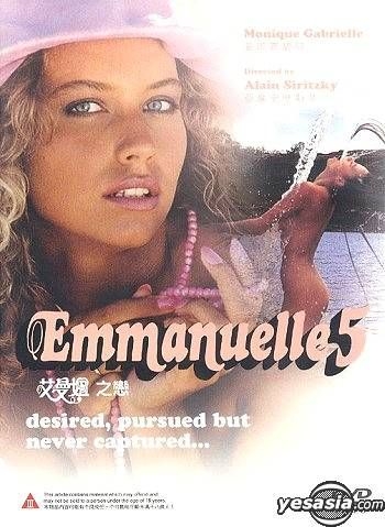 charles emmanuel recommends emmanuelle movie online free pic