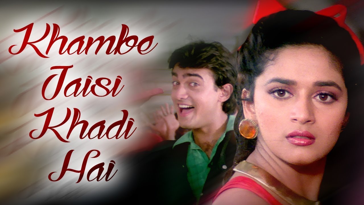 hindi film video song