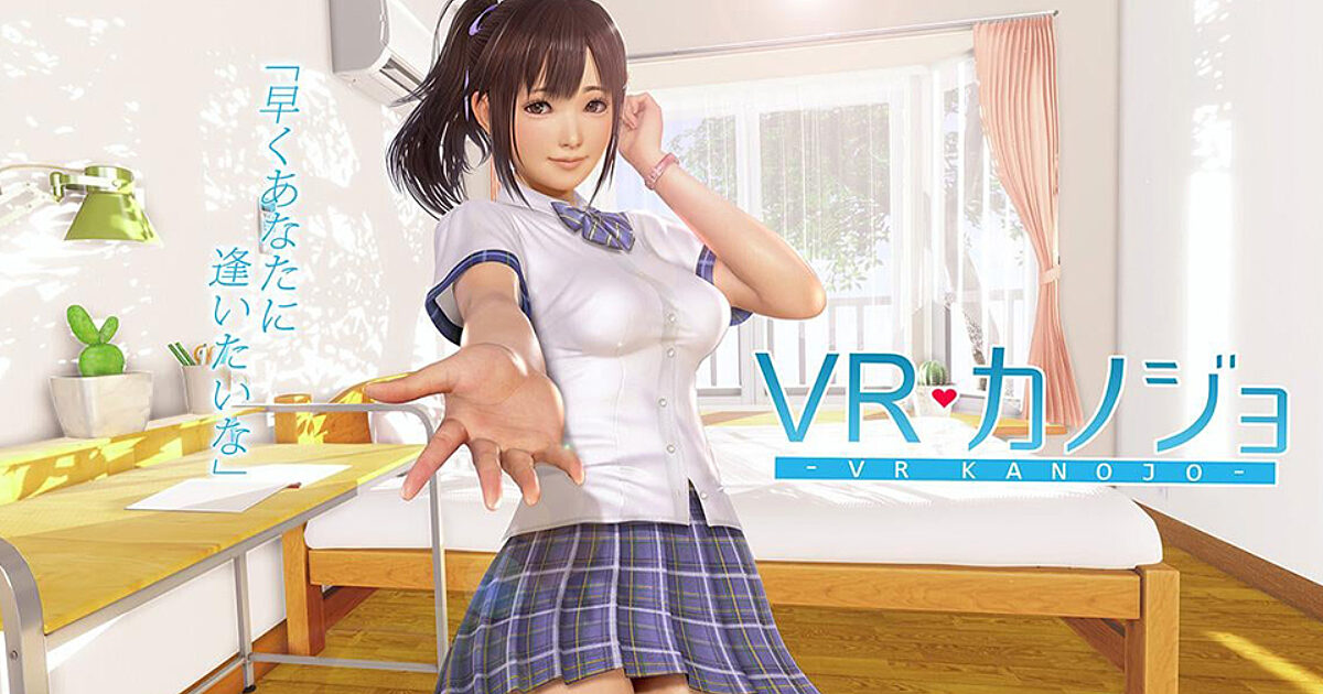 brad ellington recommends Vr Dating Kanojo Uncensored