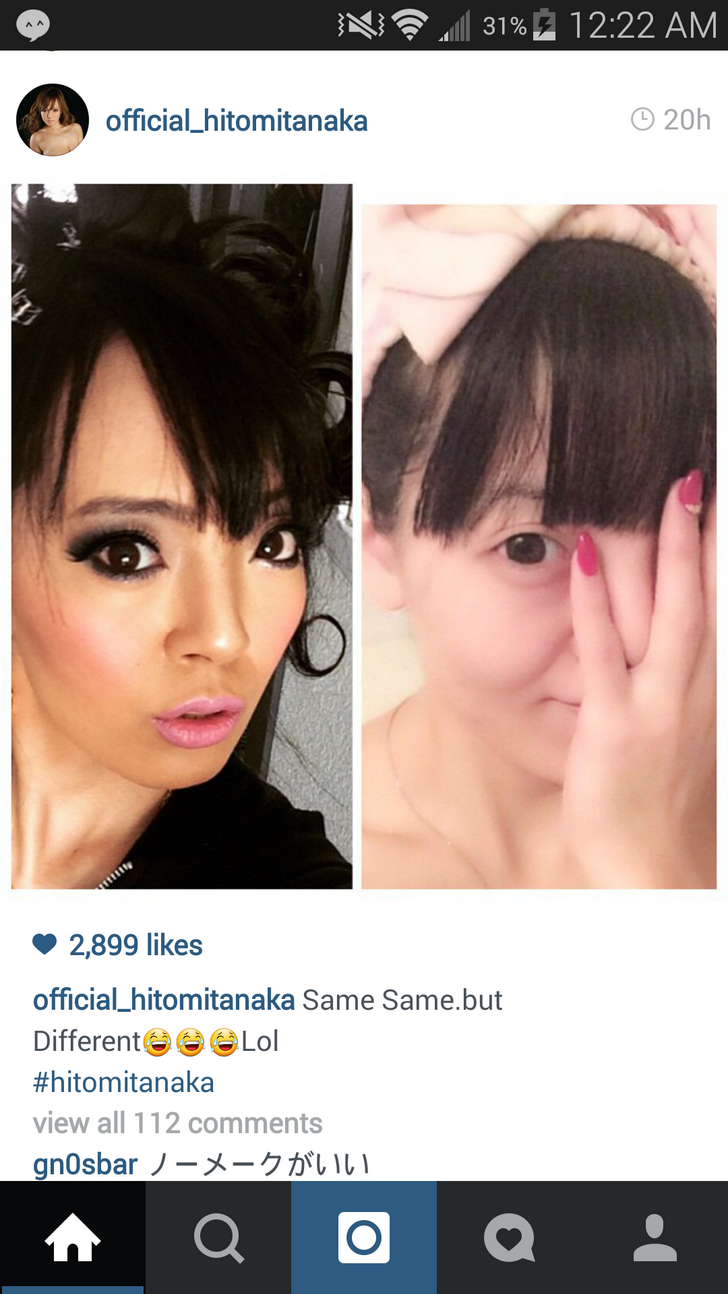 april fujihara recommends hitomi tanaka insta pic