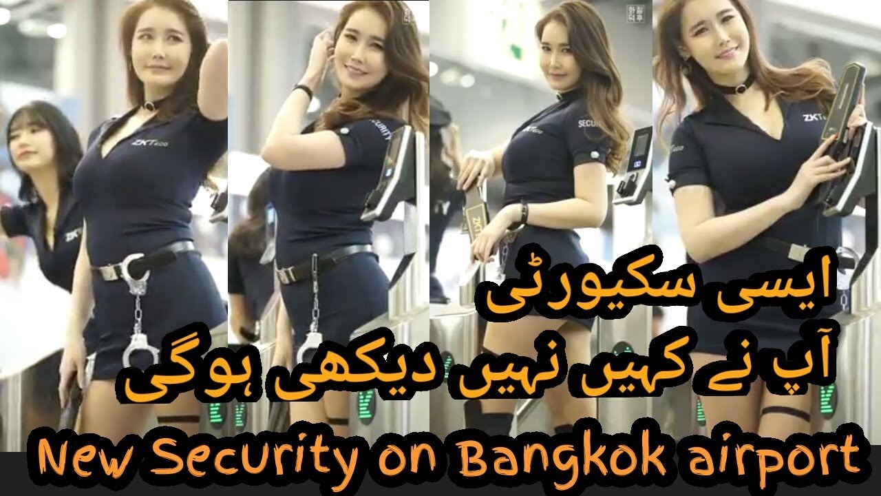 Best of Bangkok airport security girls