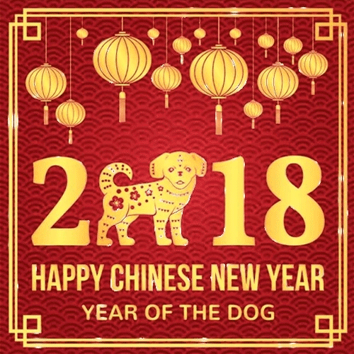 anna marie hattingh recommends Chinese New Year 2018 Gif