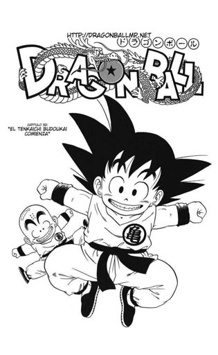 amy marx recommends dragon ball capitulo 32 pic