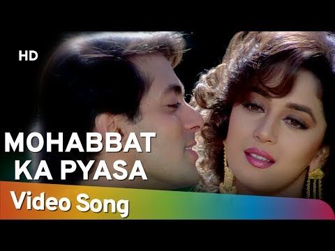 debbie rybarczyk recommends Madhuri Dikshit Video Songs