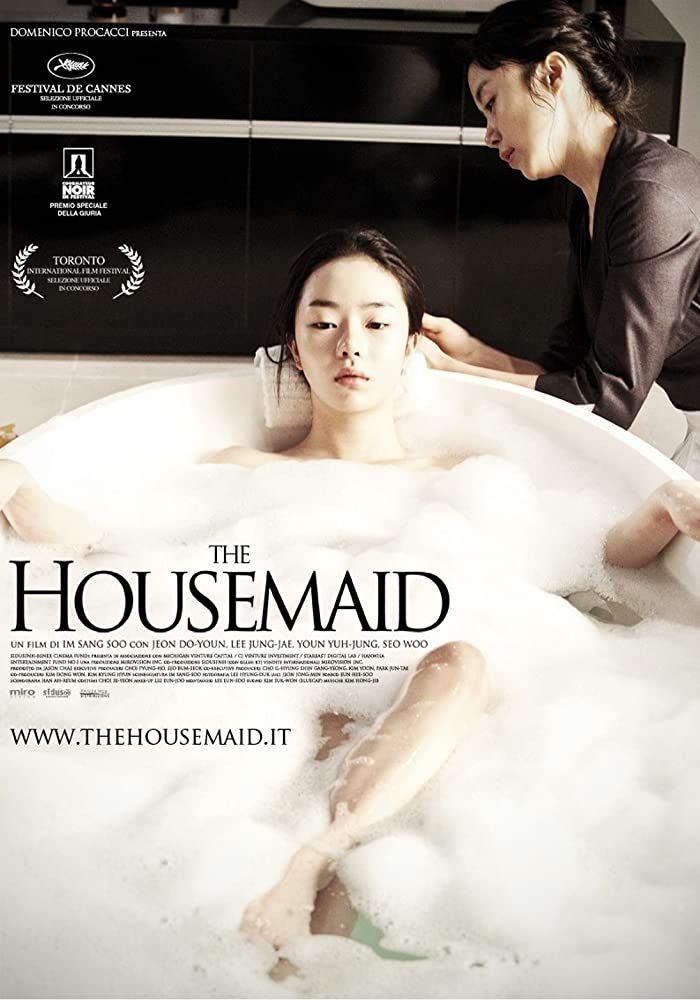 adam julius share the housemaid movie online photos