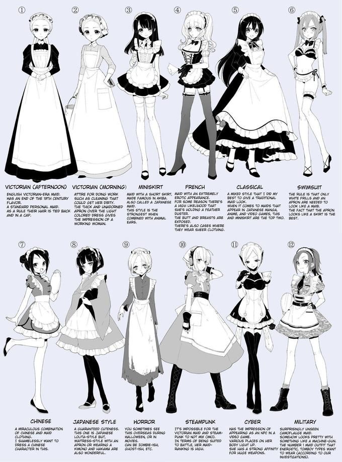 bonna ferdous add maid outfit meme photo