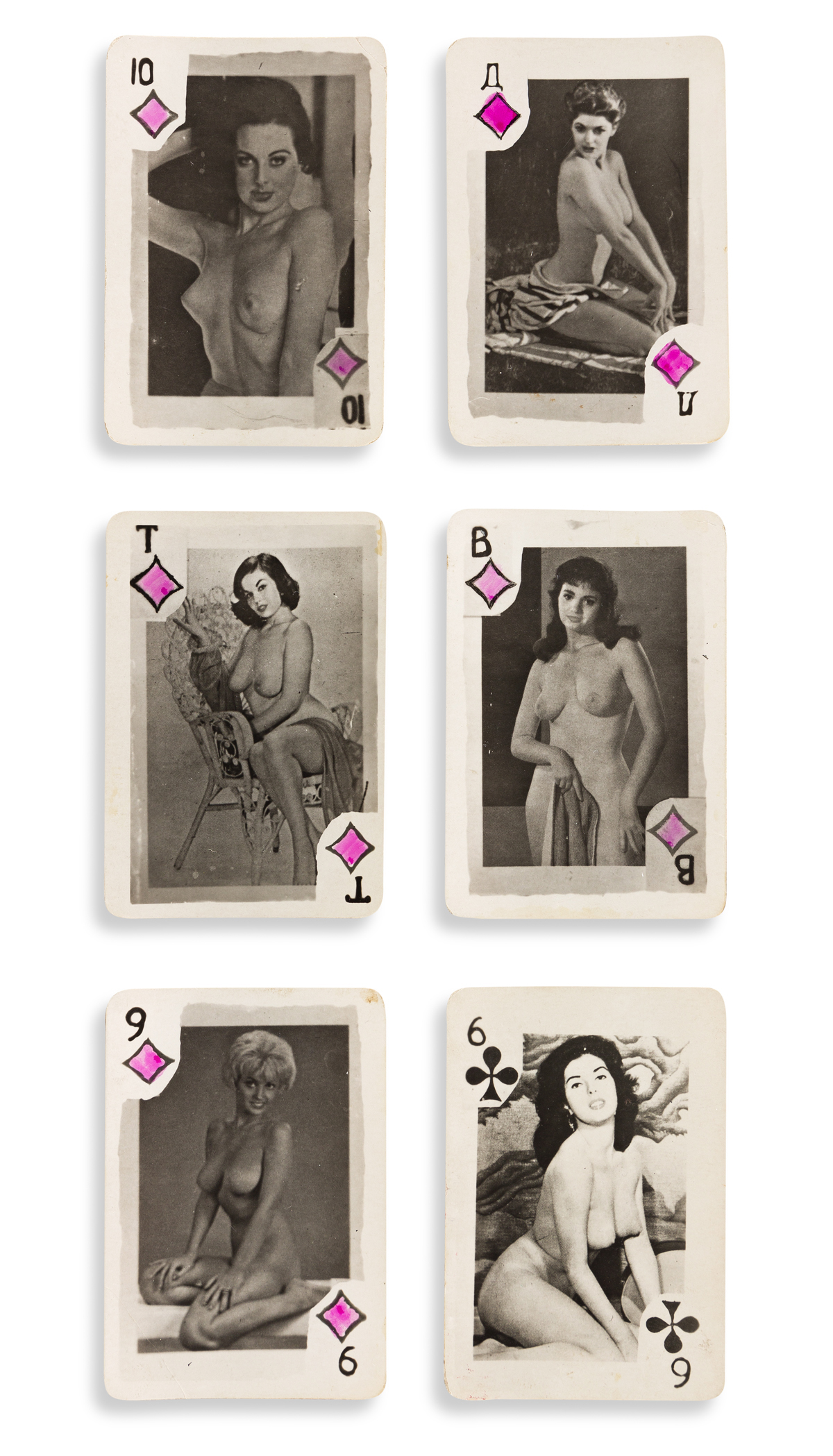 diane marchand recommends naked women playing cards pic