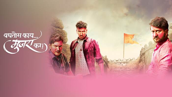 new marathi movies free download