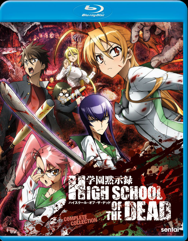 high school of the dead ova