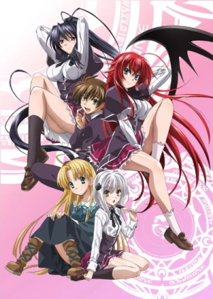 highschool dxd dubbed episode 1