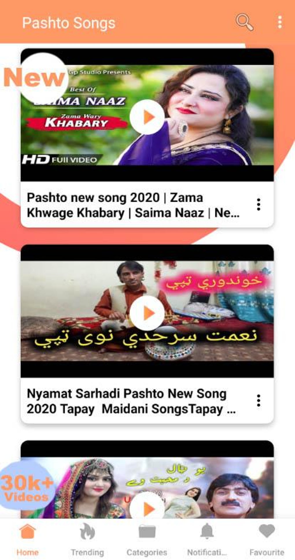 pashto video song download