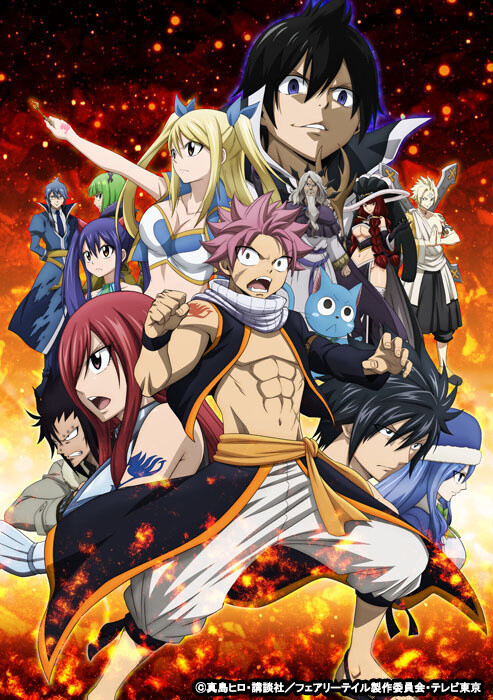 season 3 fairy tail