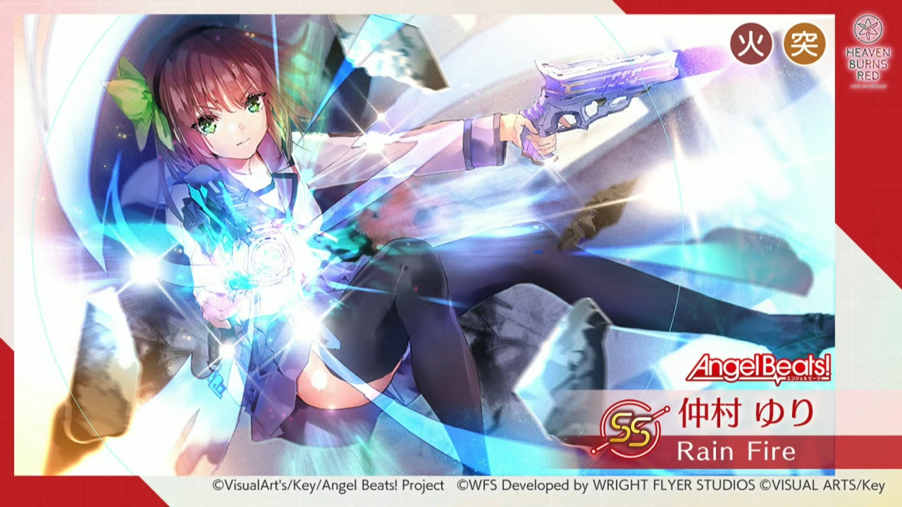 christie hui add photo angel beats season 3