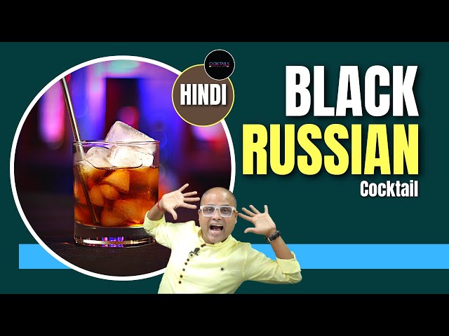 watch cocktail online hindi