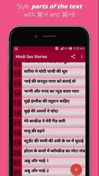 ann roughton share story app in hindi photos