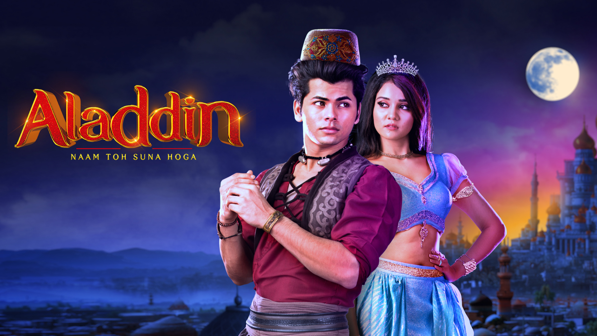adil omar recommends watch aladin free online pic
