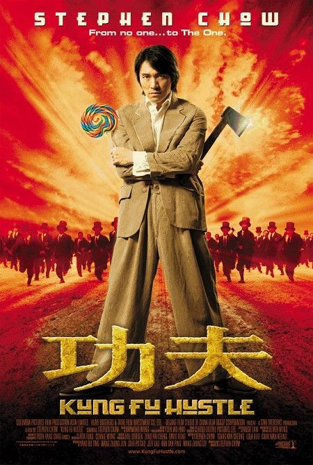 cynthia doromal recommends Kung Fu Hustle Downloads