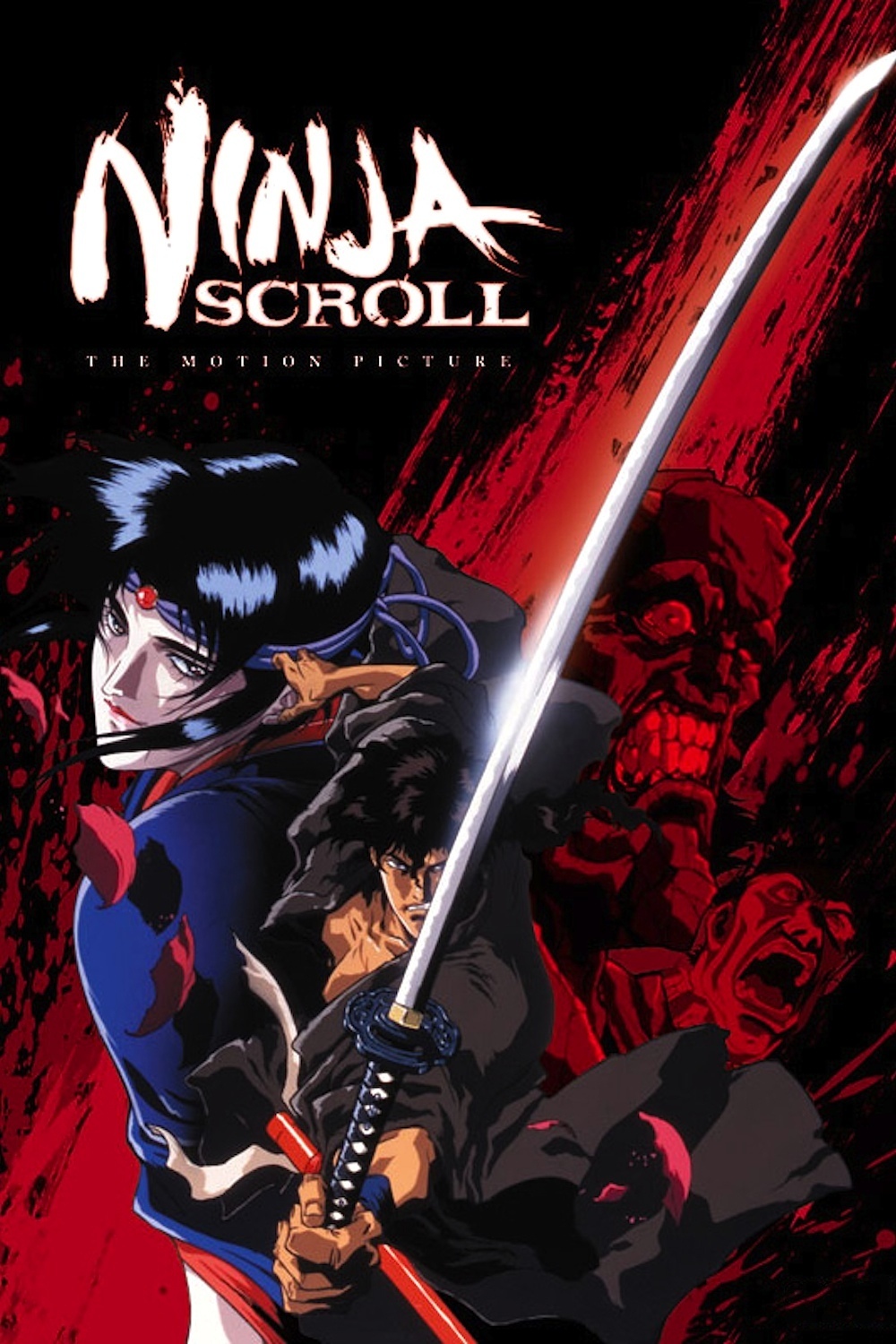 cj whitaker recommends Watch Ninja Scroll Online