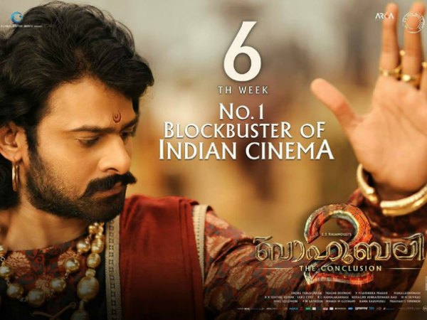 barbara comeau recommends Baahubali 2 Full Movie Hd