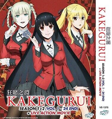 diane meldrum add kakegurui episode 1 eng sub photo