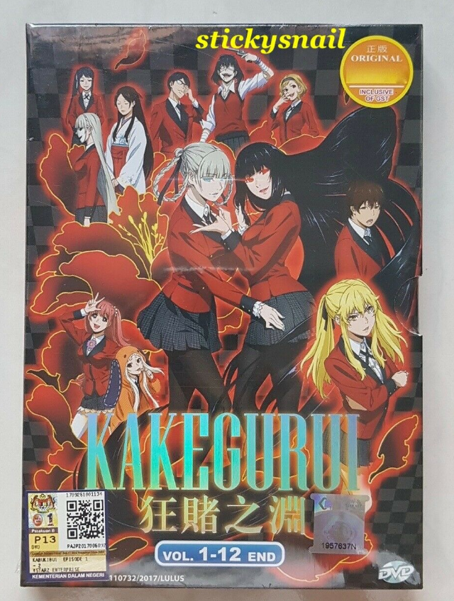 Kakegurui Episode 1 Eng Sub gratis bbw