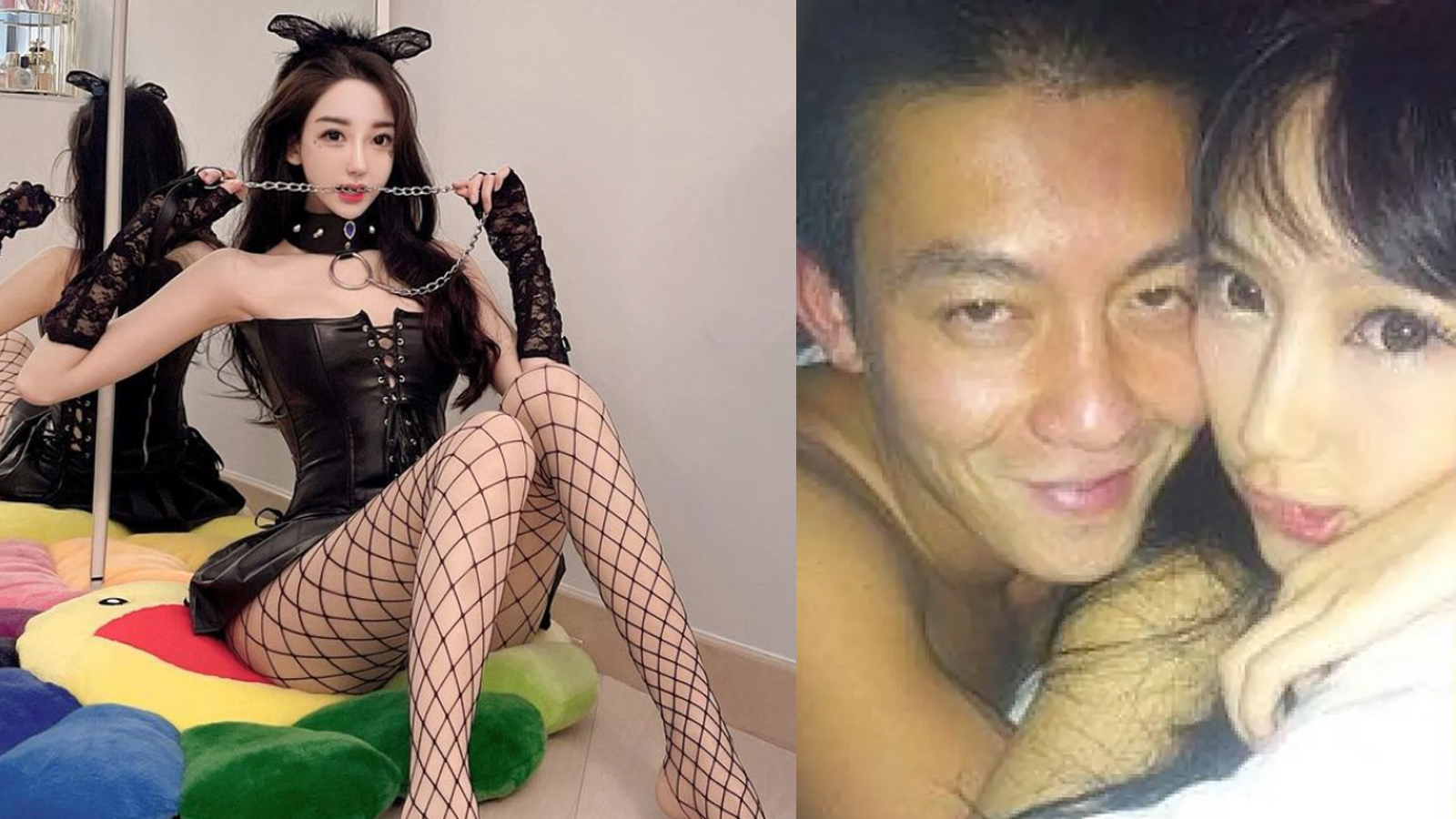 Asian Ex Girlfriend Pics on story