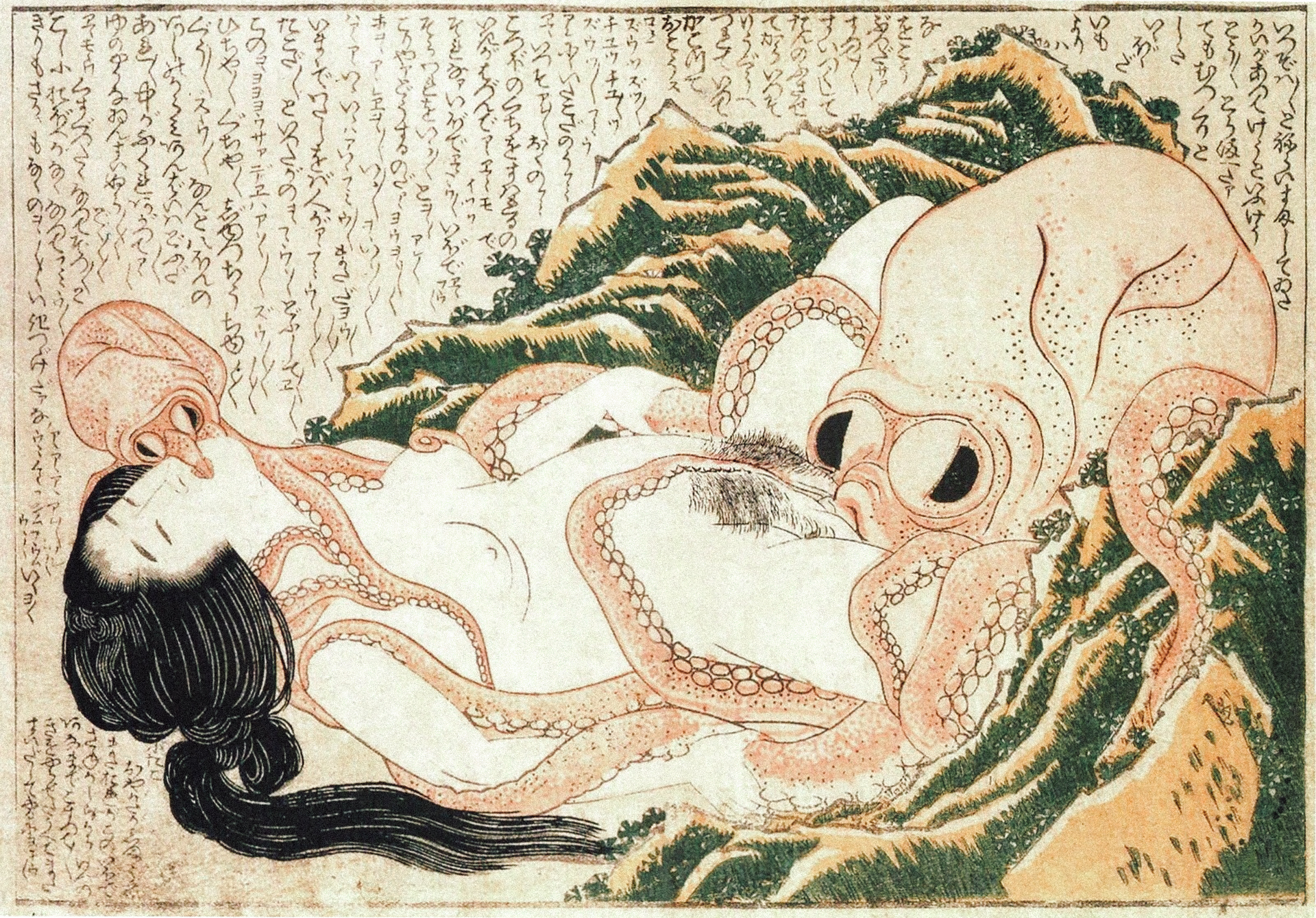 aaron guile recommends octopus king fucks girls on beach porn pic