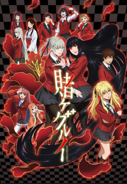 adam albert add photo kakegurui episode 1 eng sub