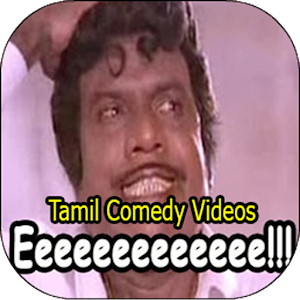 cristina manolache recommends Tamil Comedy Videos Download