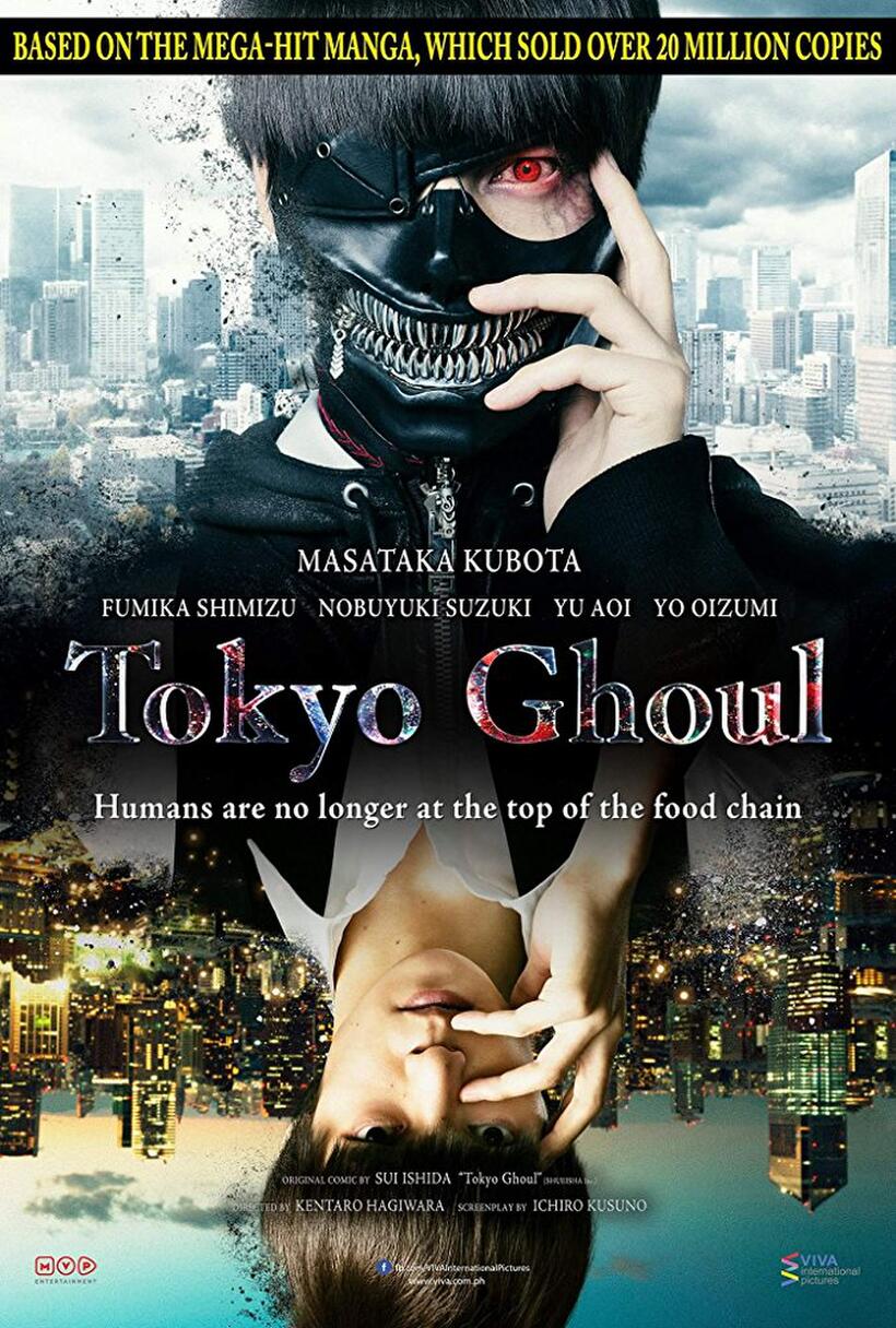 tokyo ghoul movie free