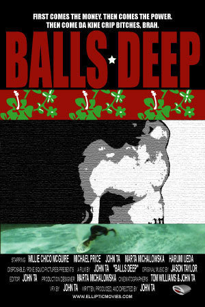 brijesh dave recommends balls deep pics pic