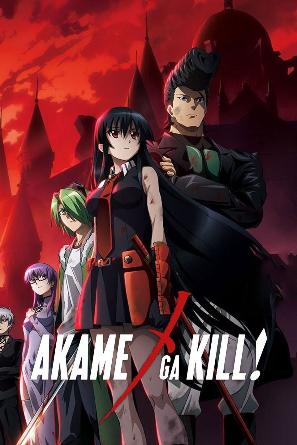 amadin blessing recommends akame ga kill episode 1 pic