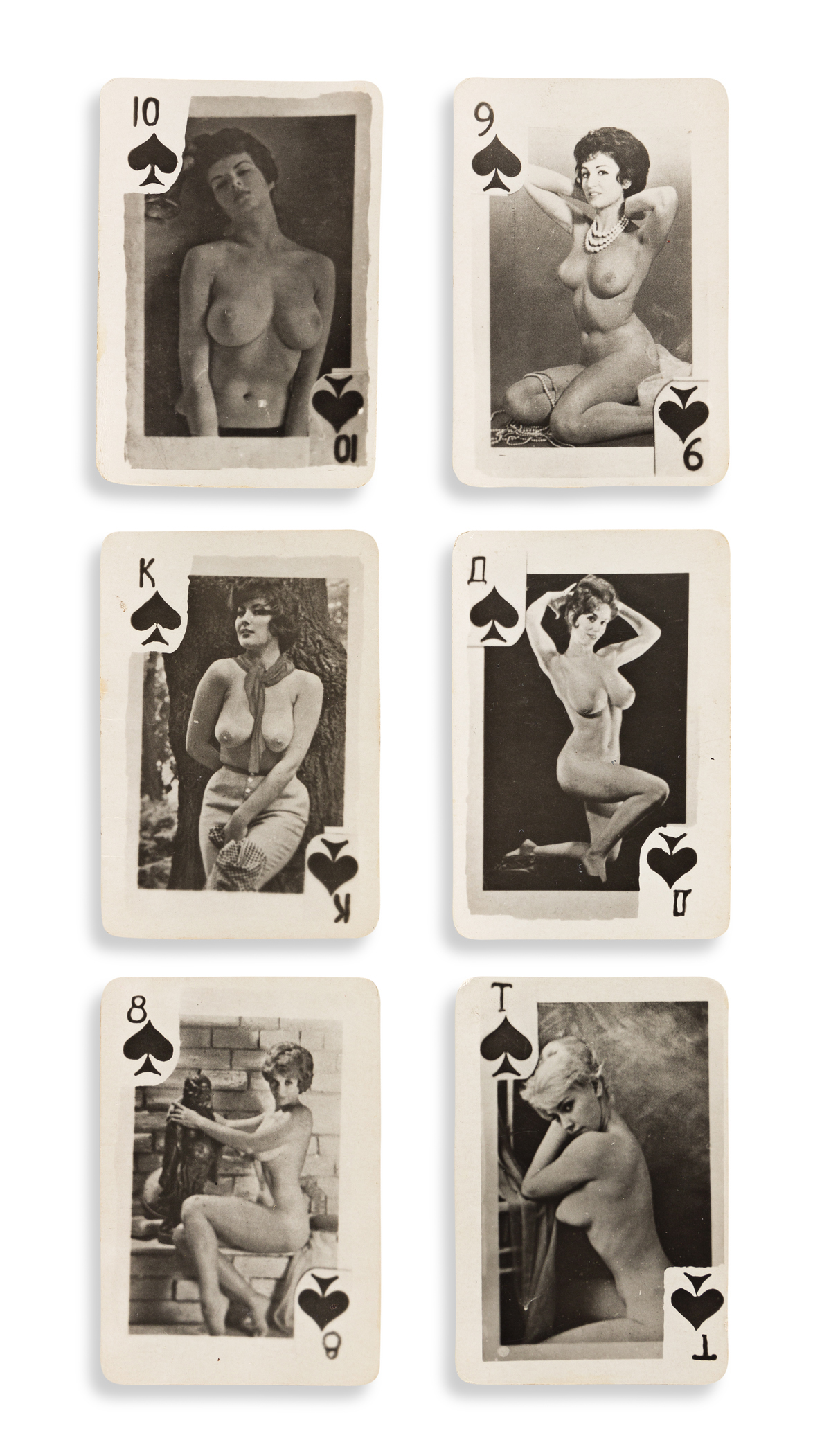 bong go add photo naked women playing cards