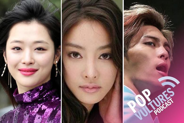 david chesterton add photo korean celebrity sex scandal