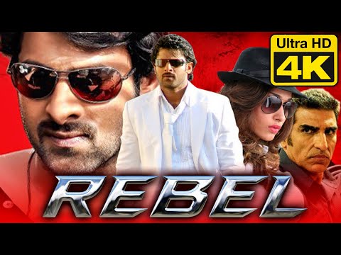 allen theriot recommends The Rebel Full Movie