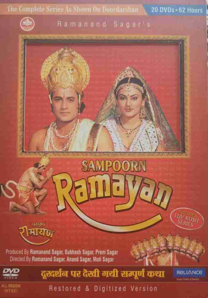 Ramayan Video In Hindi prostate milking