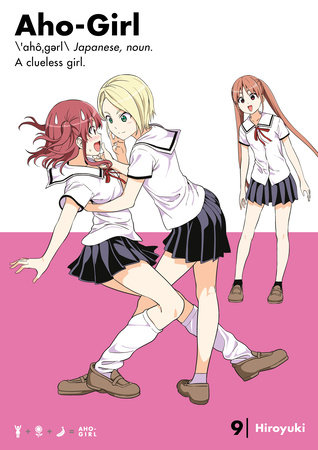 ari lane recommends aho girl manga pic