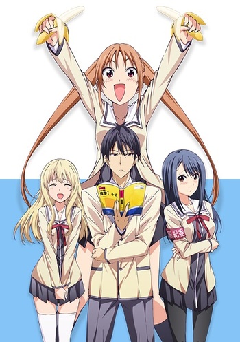 dennis dover recommends aho girl manga pic