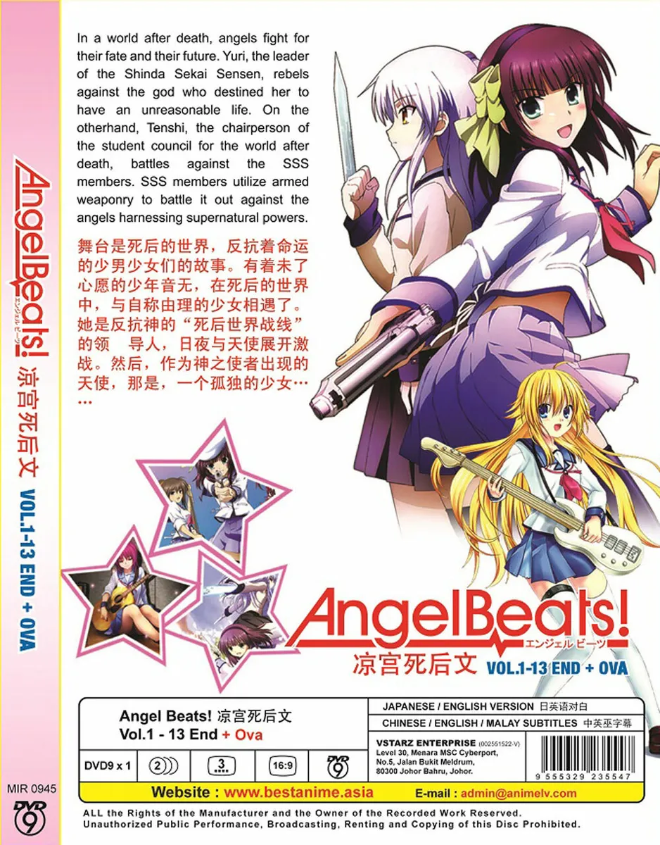 anna kubitza recommends Angel Beats Full Episodes English Dub