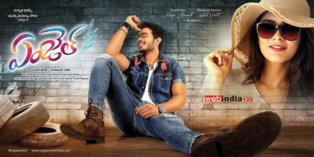 abraham elias add angel telugu movie online photo