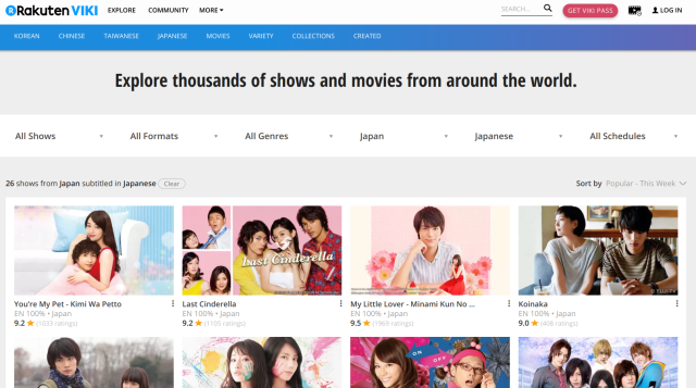 Where To Watch Japanese Movies Online gangbang ever