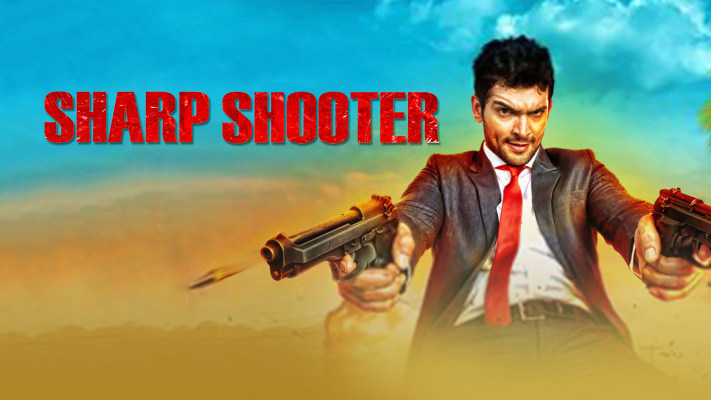 bill dertouzos recommends shooter movie in hindi pic