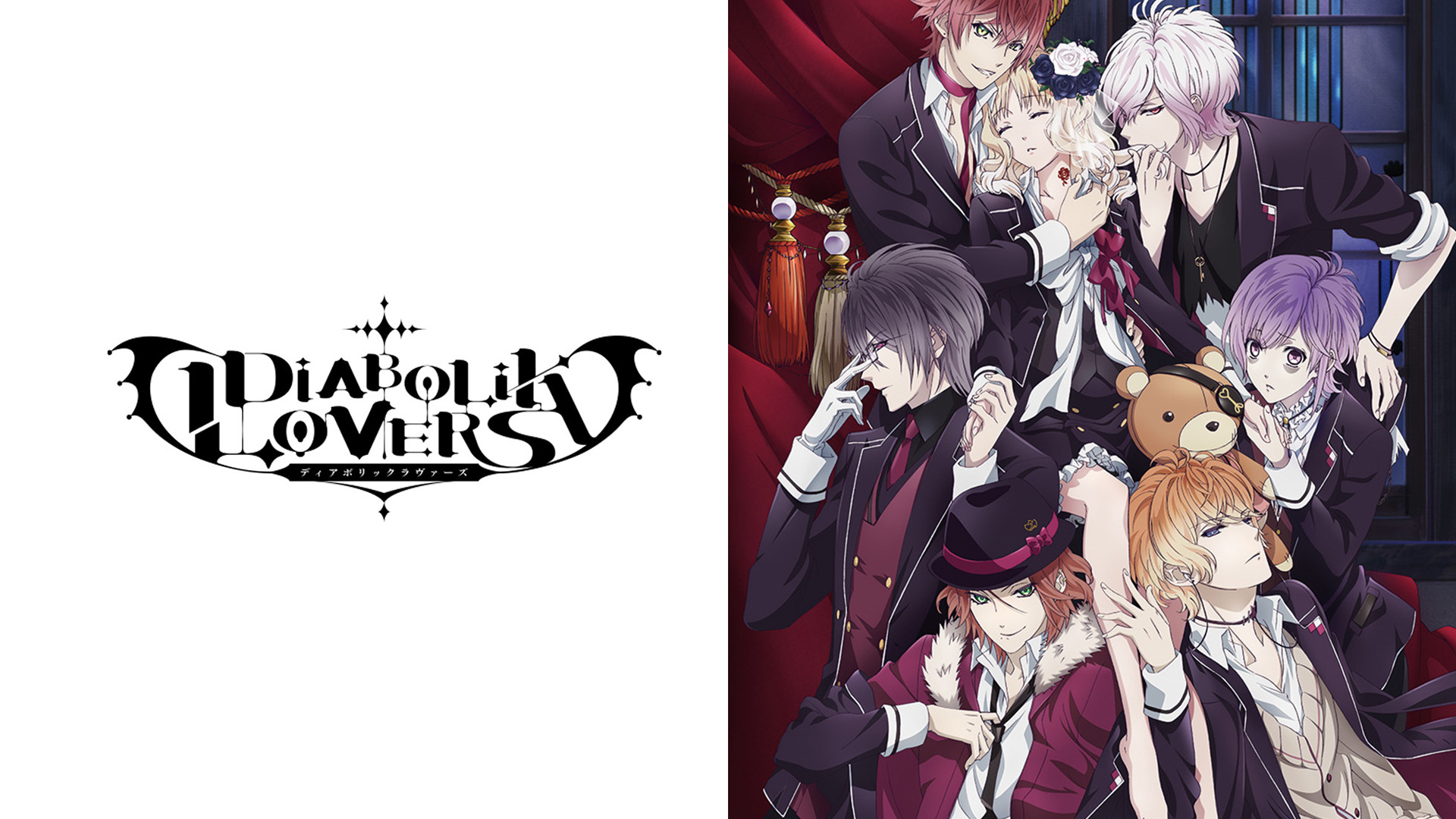 baraa okour recommends diabolik lovers episode 1 pic