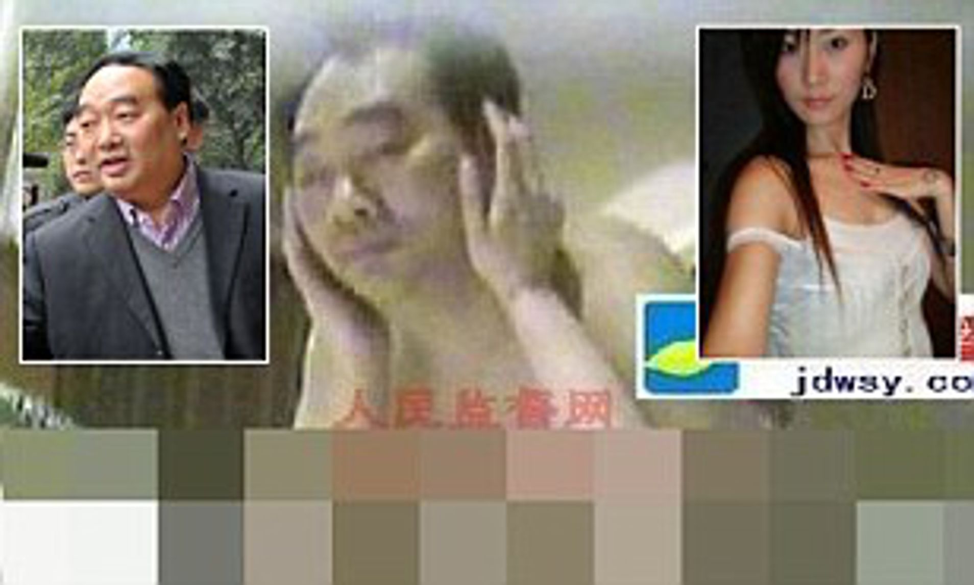 chinese actress sex tape