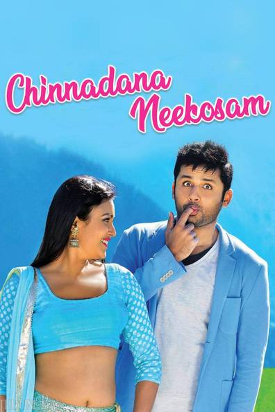 afyfah comel recommends Chinnadana Nikosam Movie Online