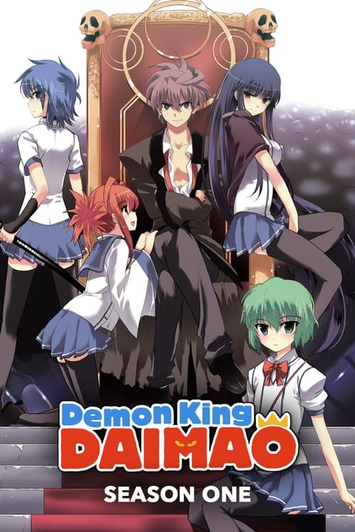 askin sever add demon king episode 1 photo