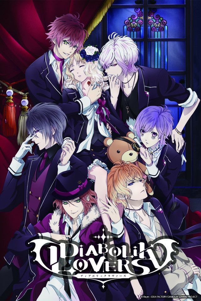 anita l share diabolik lovers episode 1 photos