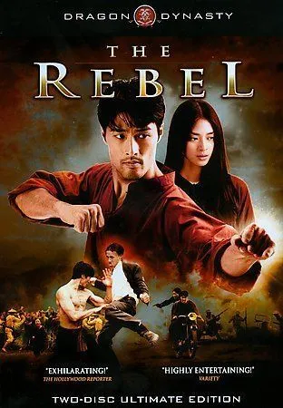 caitlin del rosario recommends the rebel full movie pic